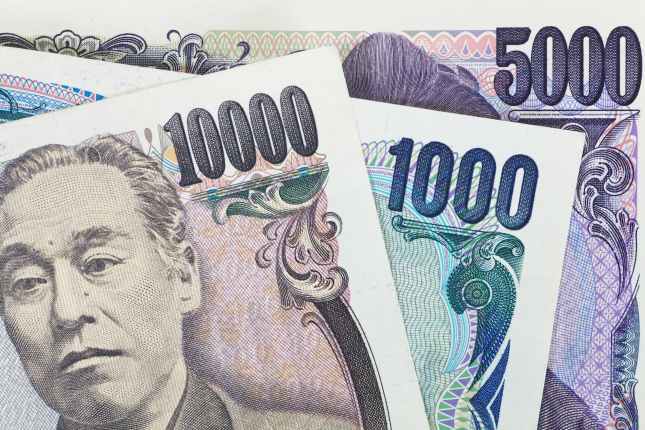 Japanese Bank Note Yen