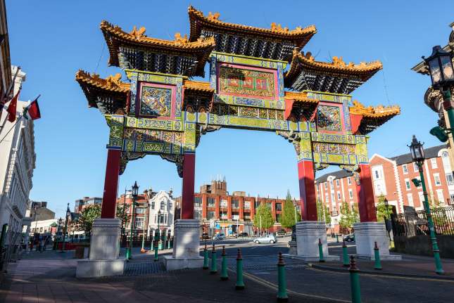 Chinese Arch - Liverpool