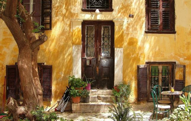 Rustic Property in Athens